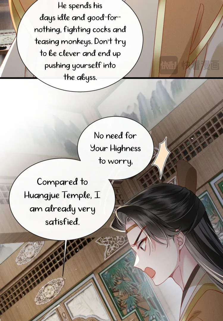 Reborn to Choose a Playboy Father as Emperor Chapter 3 page 64