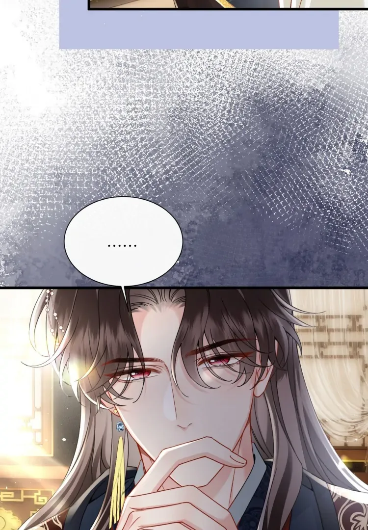 Reborn to Choose a Playboy Father as Emperor Chapter 3 page 36