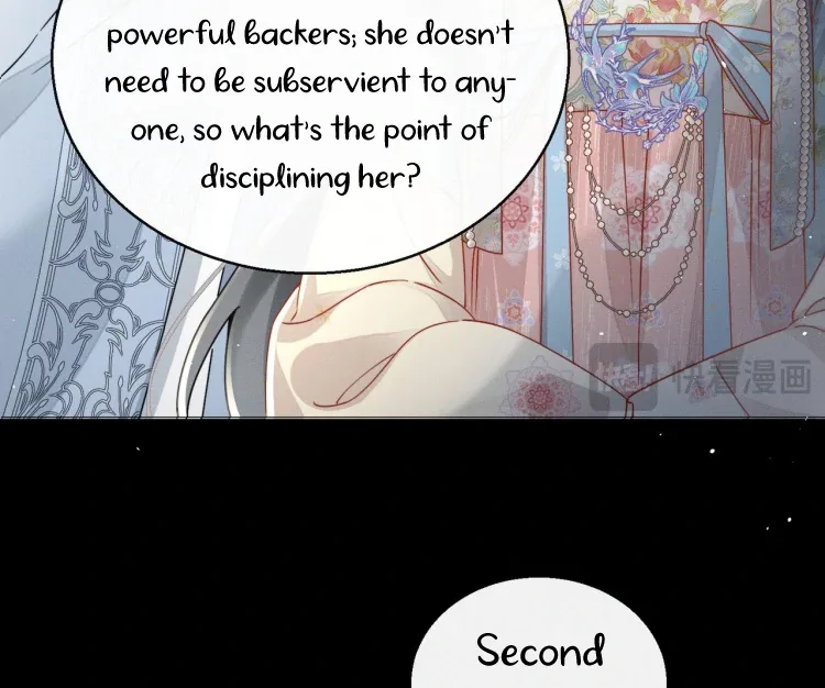 Reborn to Choose a Playboy Father as Emperor Chapter 3 page 82