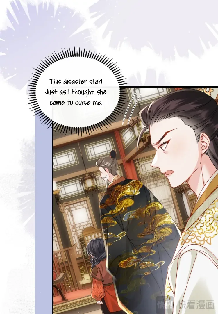 Reborn to Choose a Playboy Father as Emperor Chapter 3 page 35