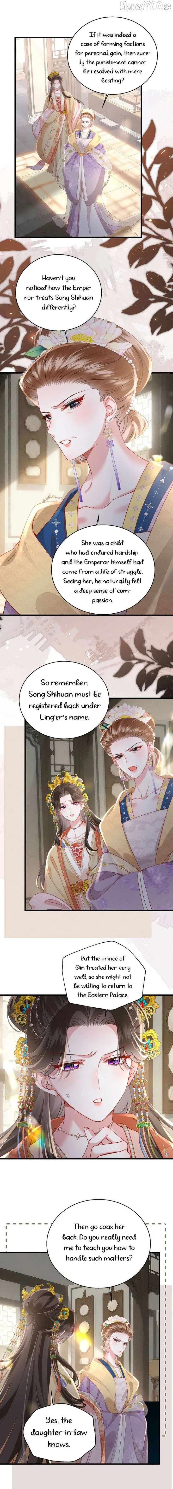 Reborn to Choose a Playboy Father as Emperor Chapter 7 page 15
