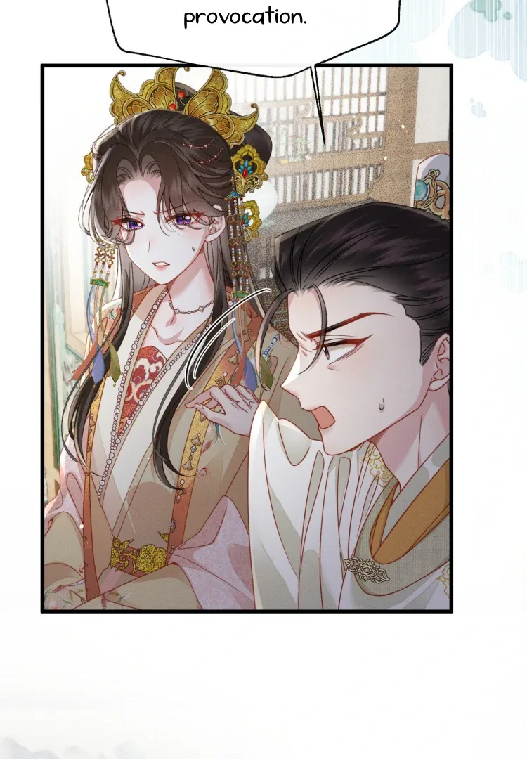 Reborn to Choose a Playboy Father as Emperor Chapter 3 page 86