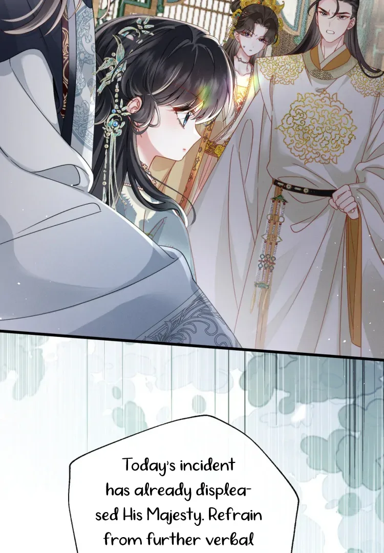 Reborn to Choose a Playboy Father as Emperor Chapter 3 page 85