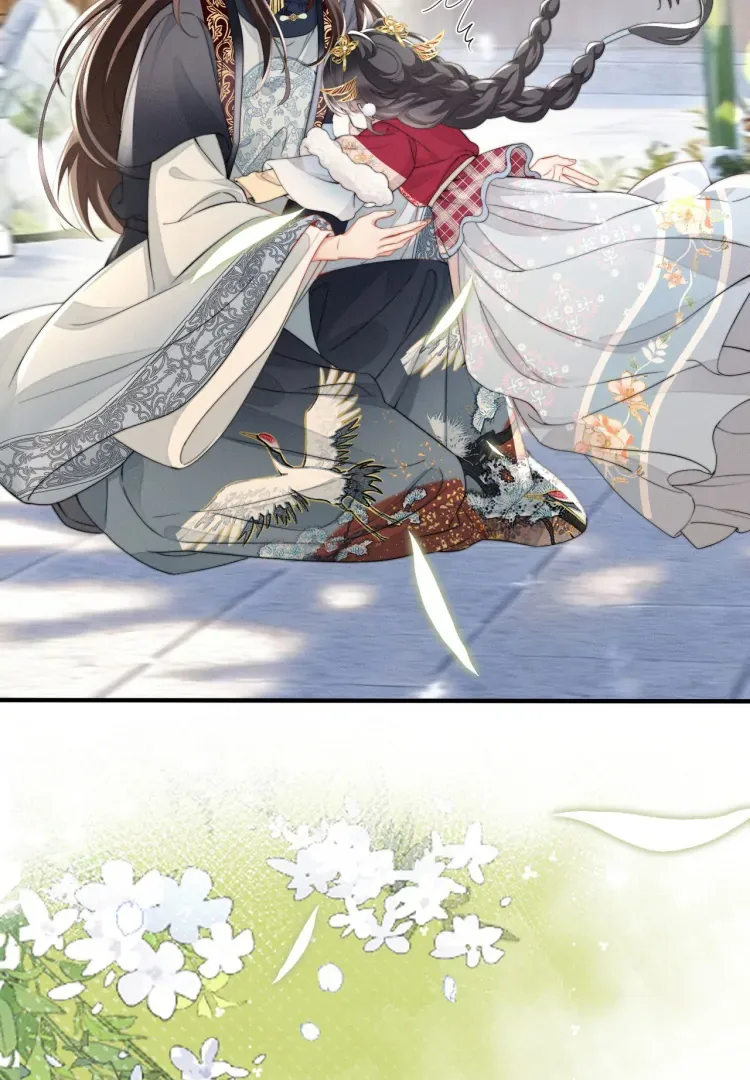 Reborn to Choose a Playboy Father as Emperor Chapter 4 page 45