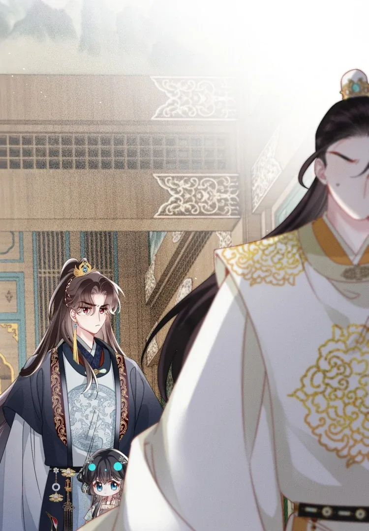 Reborn to Choose a Playboy Father as Emperor Chapter 3 page 87