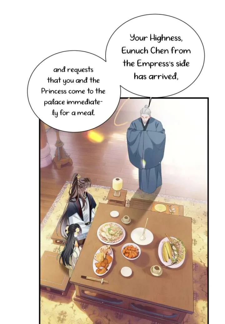 Reborn to Choose a Playboy Father as Emperor Chapter 5 page 5