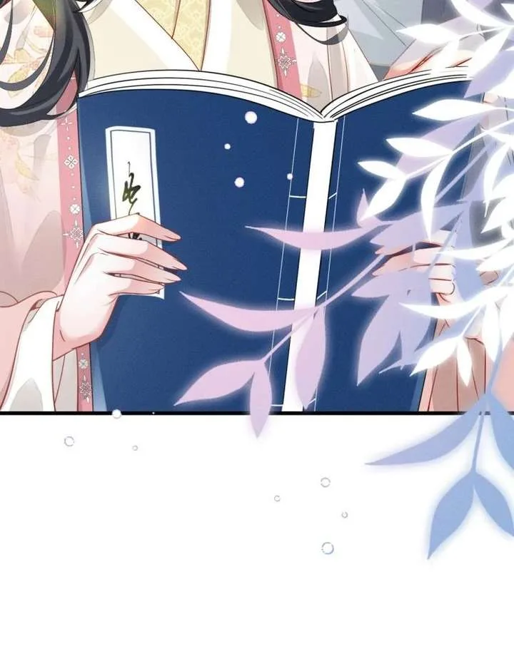Reborn to Choose a Playboy Father as Emperor Chapter 9 page 28
