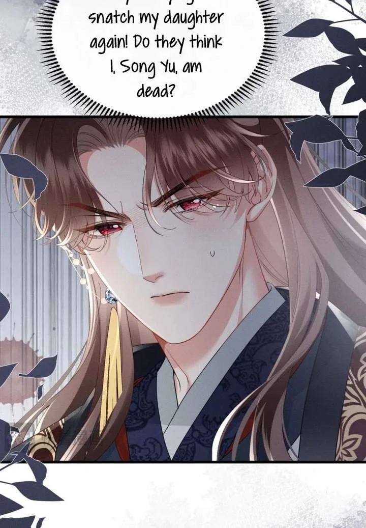 Reborn to Choose a Playboy Father as Emperor Chapter 9 page 37