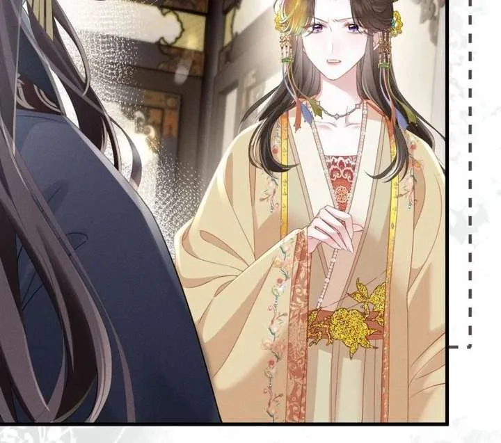 Reborn to Choose a Playboy Father as Emperor Chapter 9 page 51
