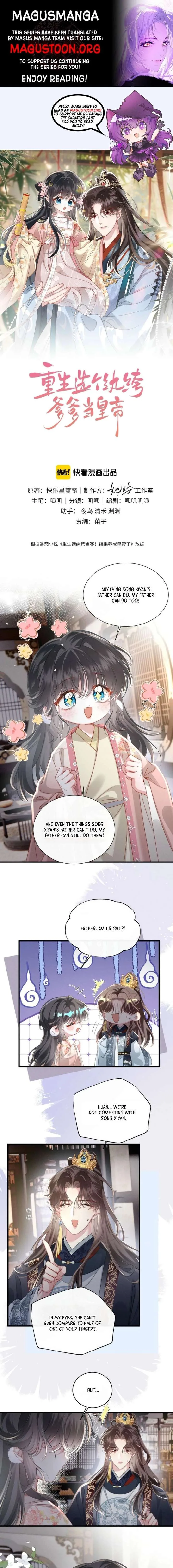 Reborn to Choose a Playboy Father as Emperor Chapter 10 page 2