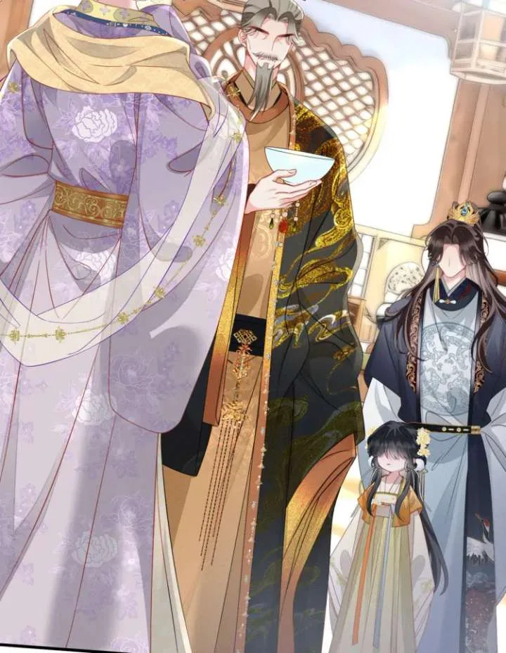 Reborn to Choose a Playboy Father as Emperor Chapter 5 page 43
