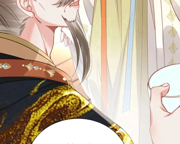 Reborn to Choose a Playboy Father as Emperor Chapter 5 page 38