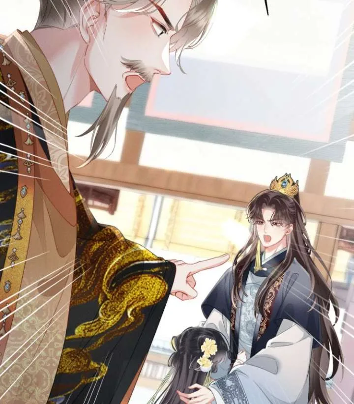 Reborn to Choose a Playboy Father as Emperor Chapter 5 page 26