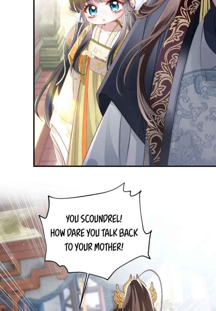 Reborn to Choose a Playboy Father as Emperor Chapter 5 page 47
