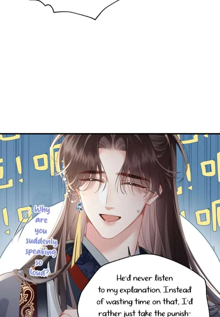 Reborn to Choose a Playboy Father as Emperor Chapter 6 page 48