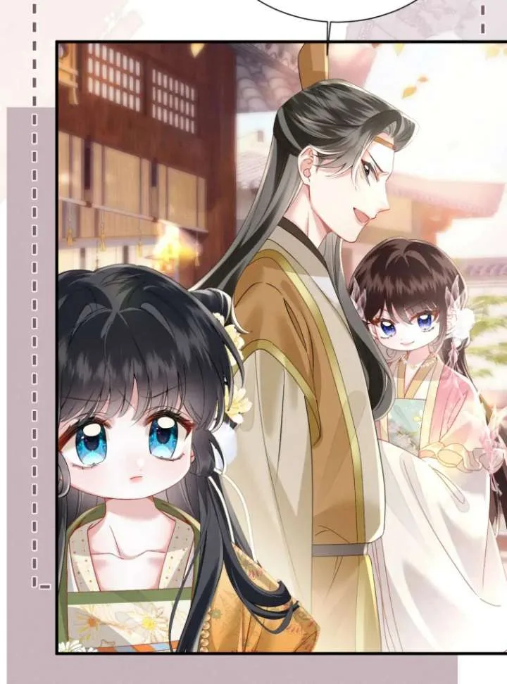 Reborn to Choose a Playboy Father as Emperor Chapter 5 page 69