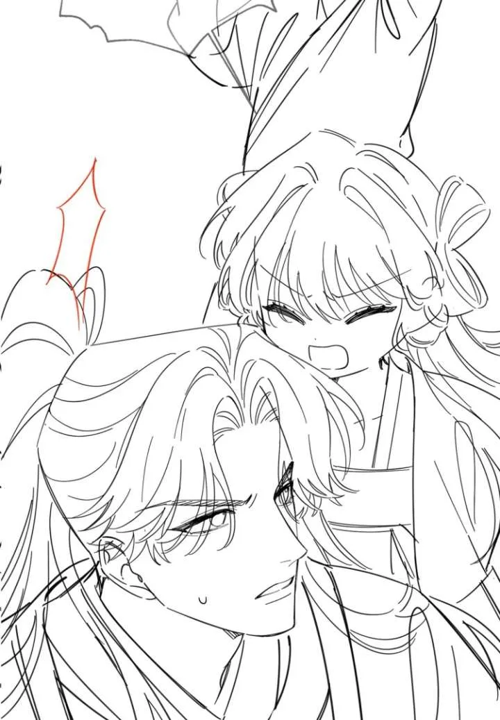 Reborn to Choose a Playboy Father as Emperor Chapter 5 page 77