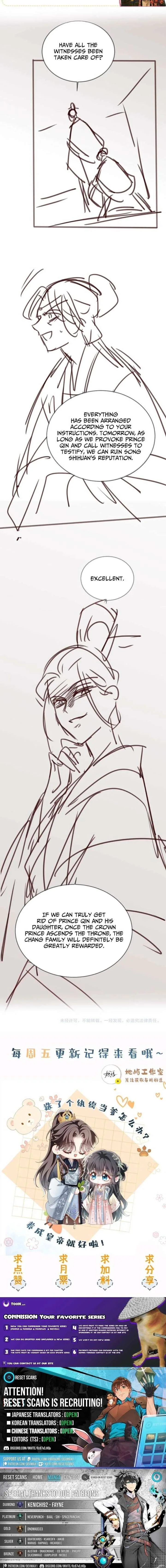 Reborn to Choose a Playboy Father as Emperor Chapter 11 page 16