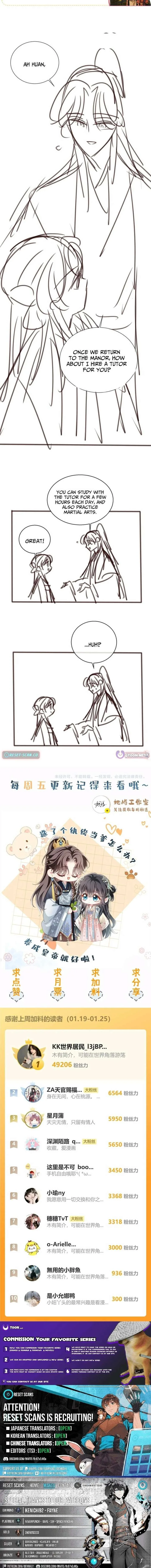 Reborn to Choose a Playboy Father as Emperor Chapter 12 page 16