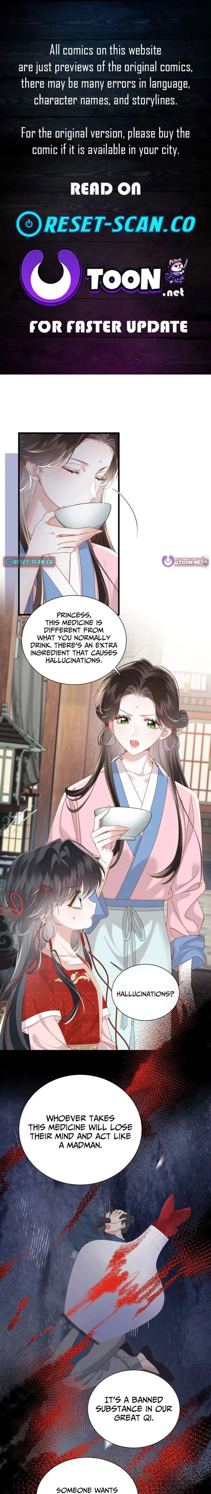 Reborn to Choose a Playboy Father as Emperor Chapter 15 page 1