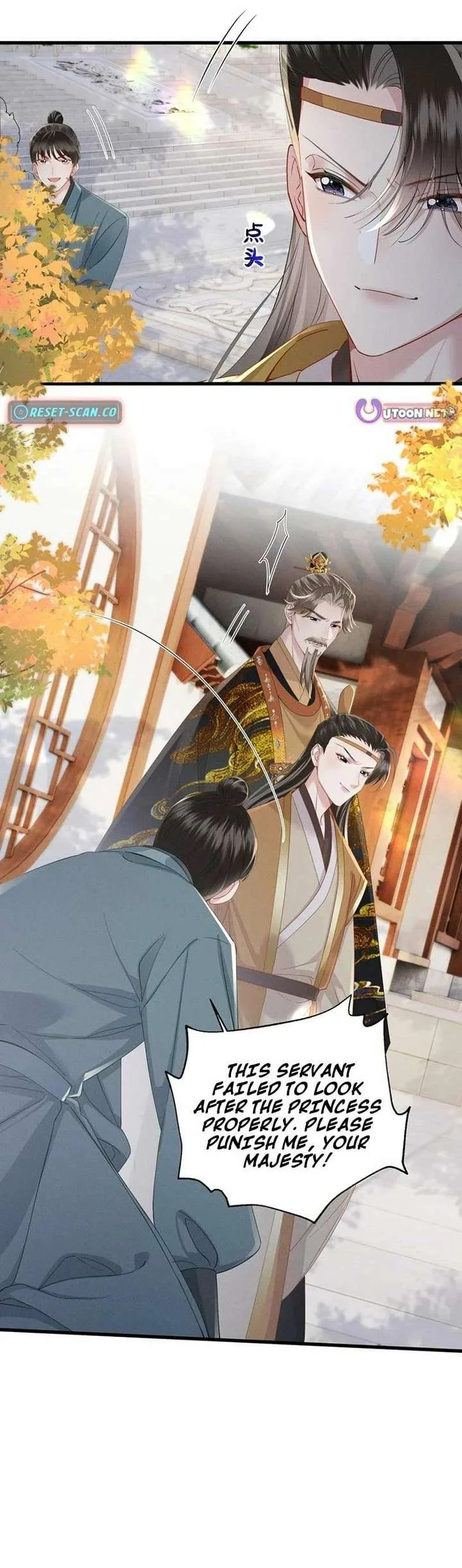 Reborn to Choose a Playboy Father as Emperor Chapter 16 page 9