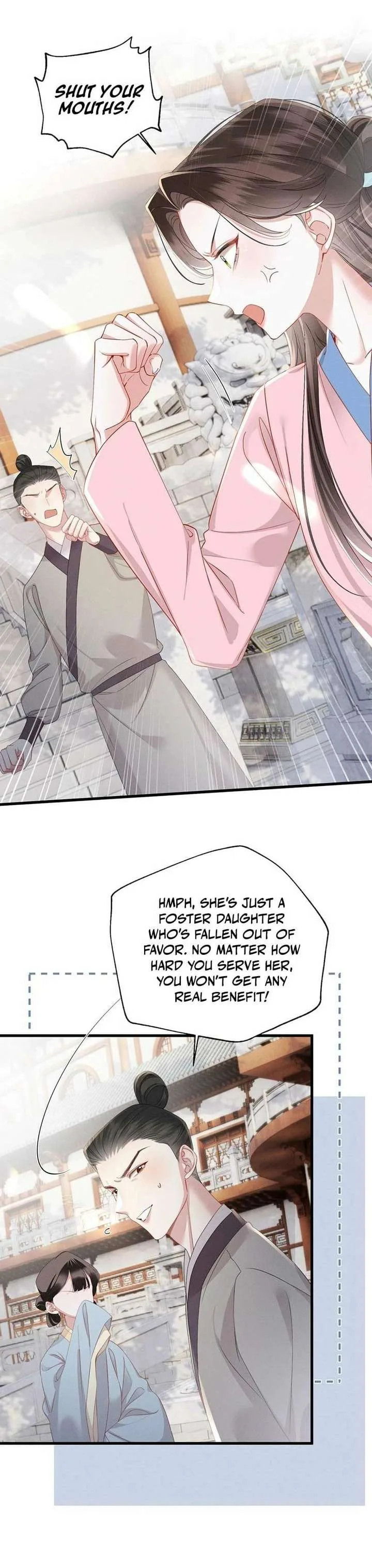Reborn to Choose a Playboy Father as Emperor Chapter 16 page 3