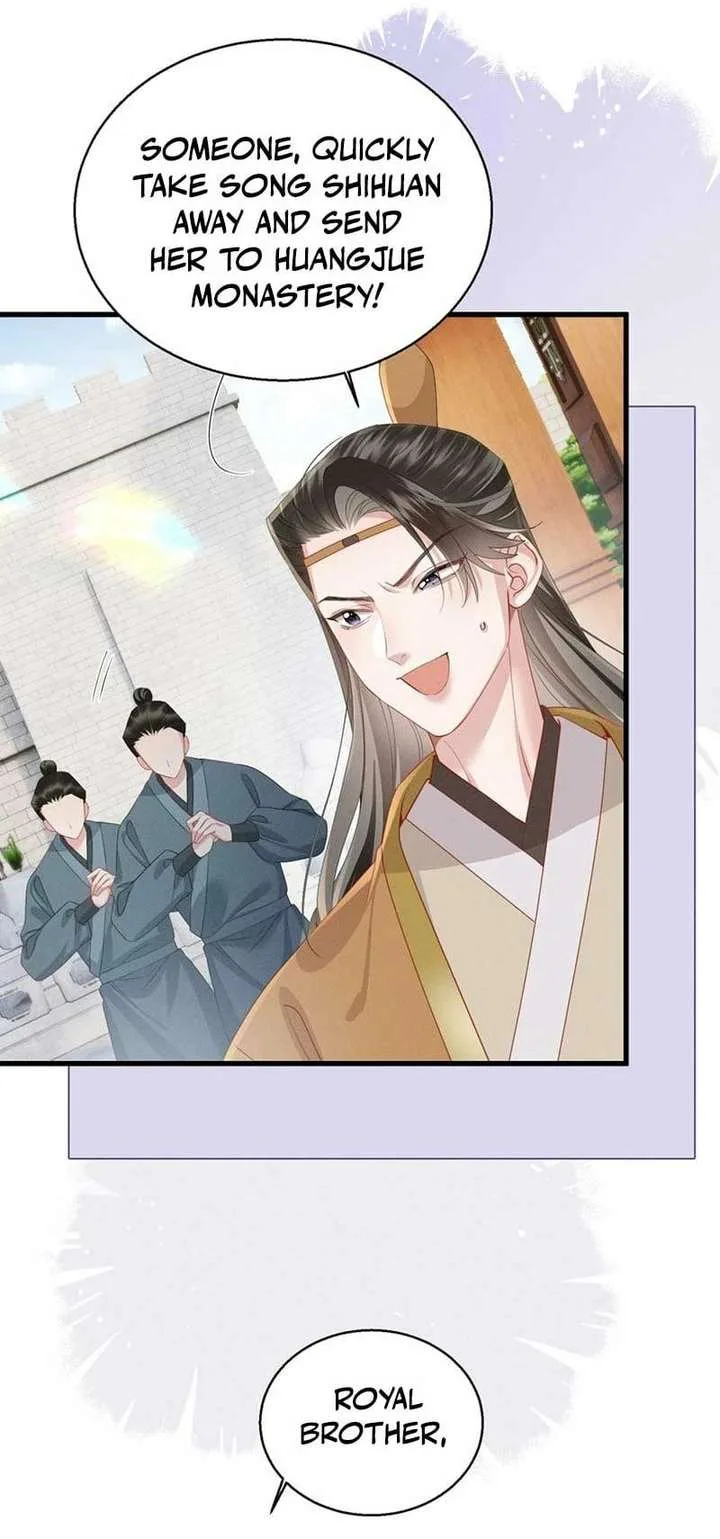Reborn to Choose a Playboy Father as Emperor Chapter 16 page 12