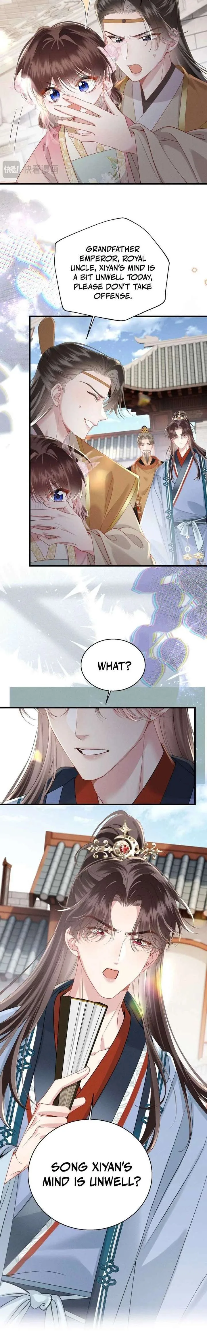 Reborn to Choose a Playboy Father as Emperor Chapter 17 page 4
