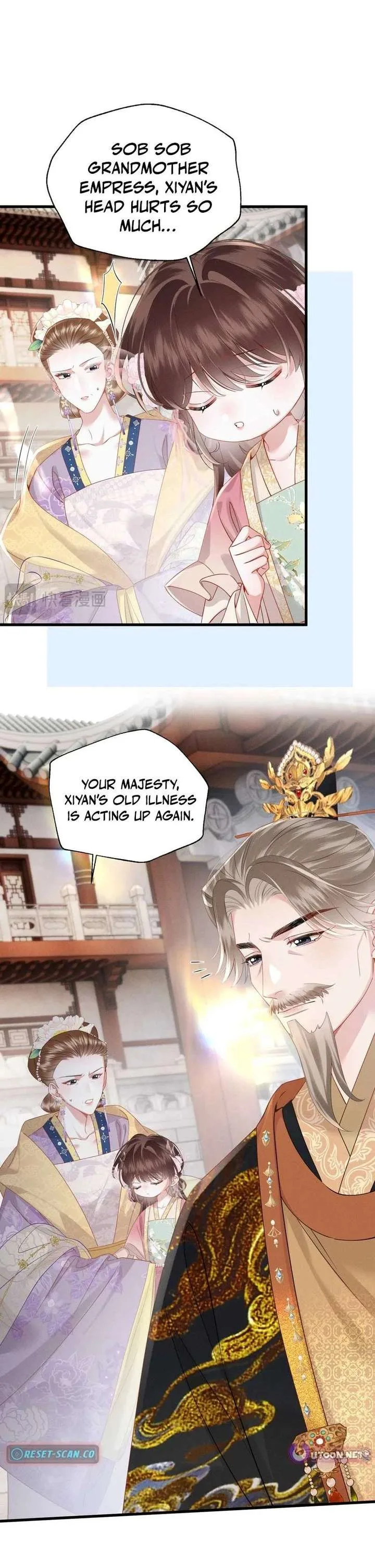 Reborn to Choose a Playboy Father as Emperor Chapter 17 page 12