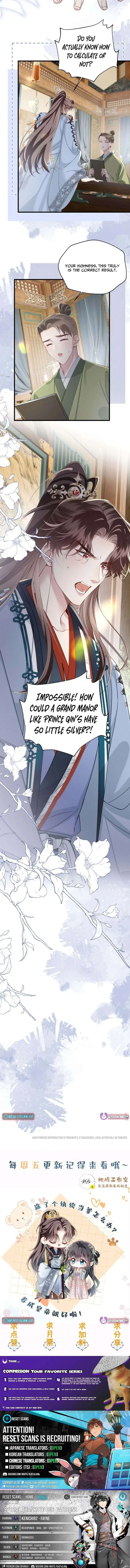Reborn to Choose a Playboy Father as Emperor Chapter 20 page 13