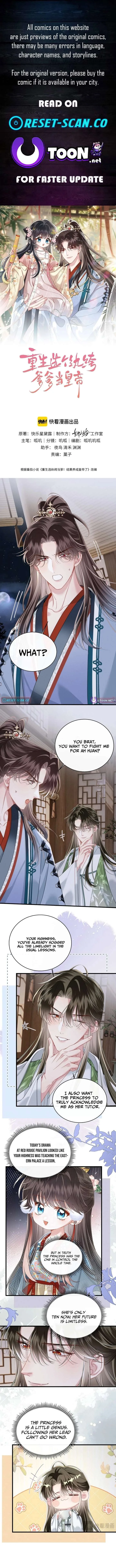 Reborn to Choose a Playboy Father as Emperor Chapter 24 page 1