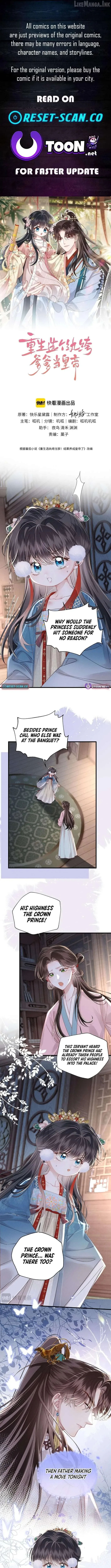 Reborn to Choose a Playboy Father as Emperor Chapter 32 page 1