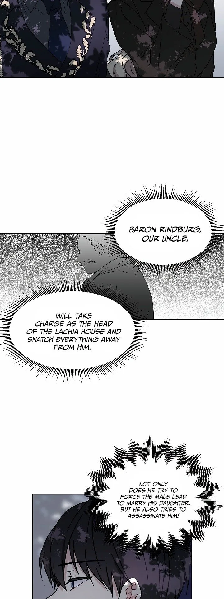 Recording Hall Chapter 2 page 17