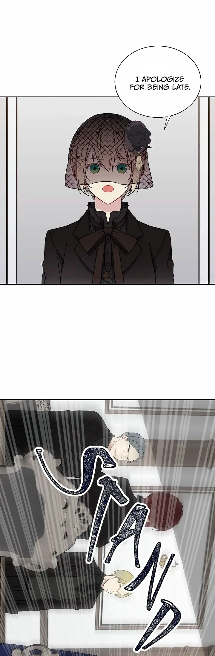 Recording Hall Chapter 3 page 3