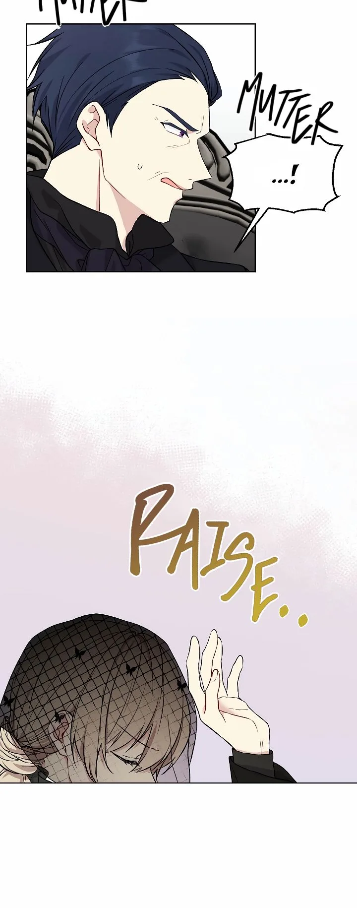 Recording Hall Chapter 3 page 14