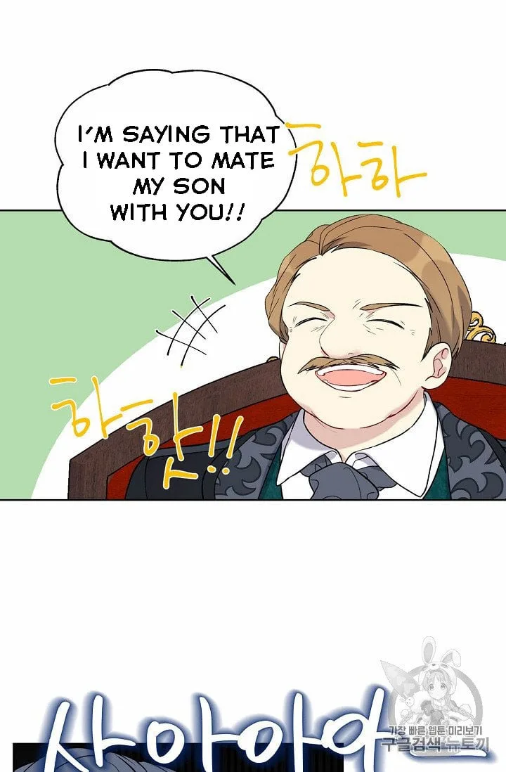 Recording Hall Chapter 6 page 14