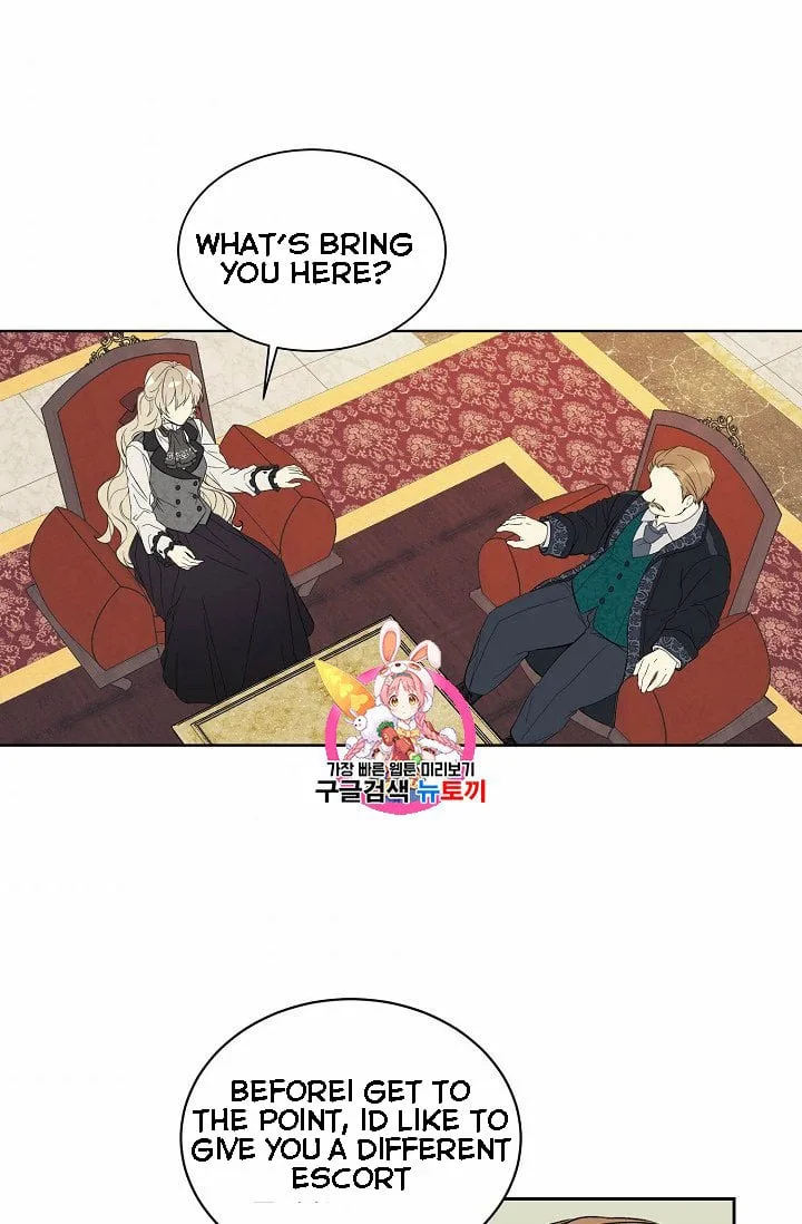Recording Hall Chapter 6 page 2
