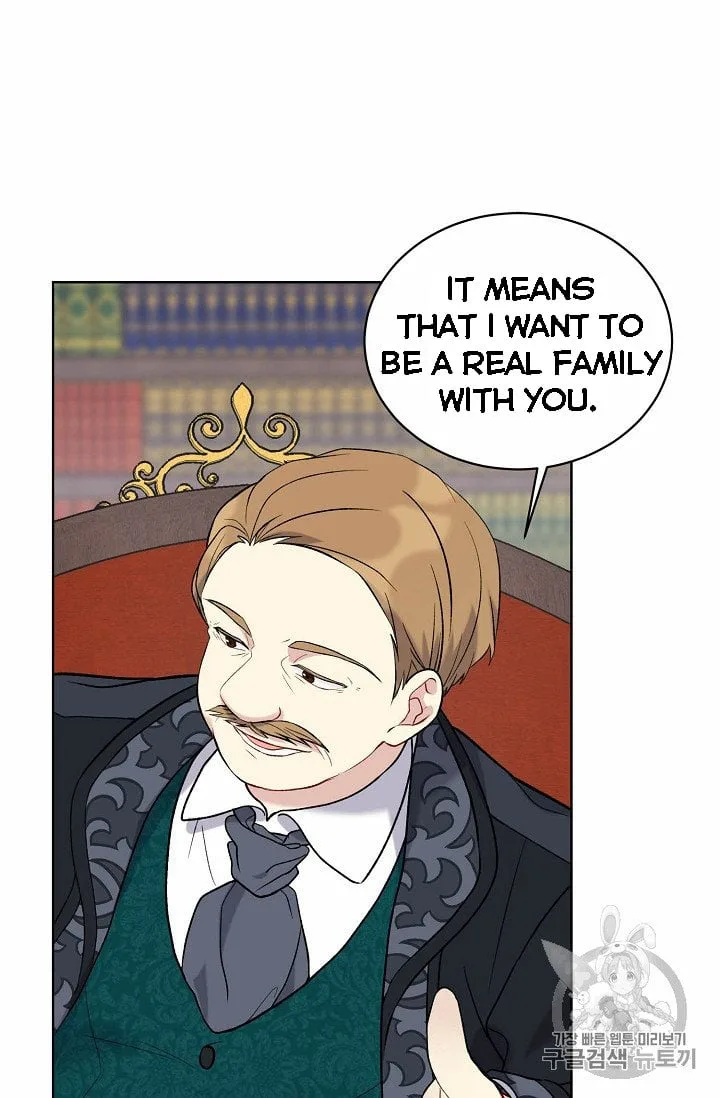 Recording Hall Chapter 6 page 12