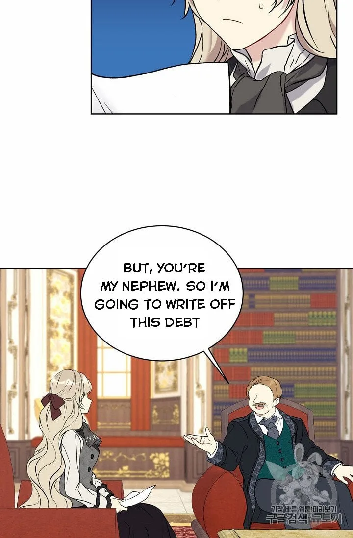 Recording Hall Chapter 6 page 10
