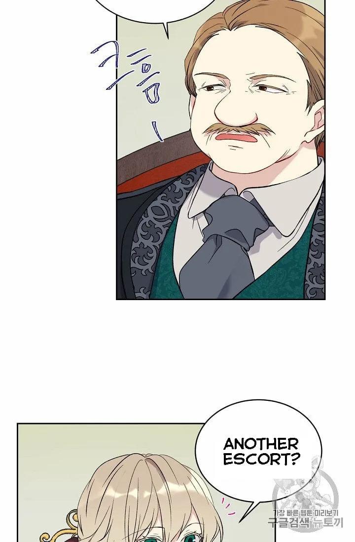 Recording Hall Chapter 6 page 3