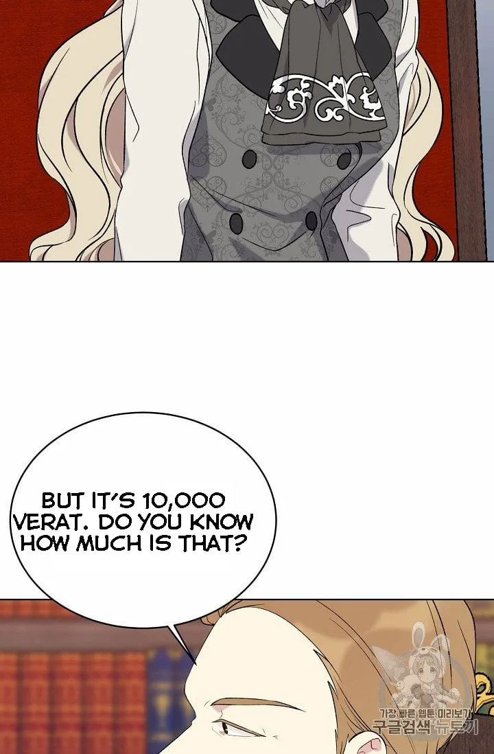 Recording Hall Chapter 6 page 20