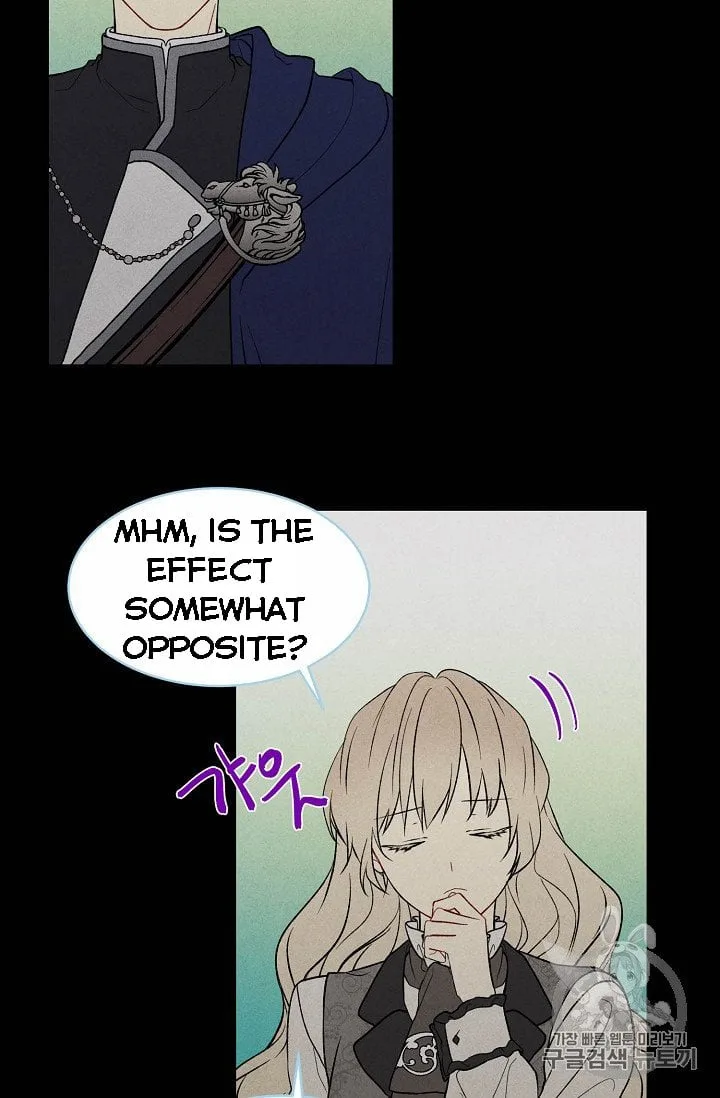 Recording Hall Chapter 6 page 32