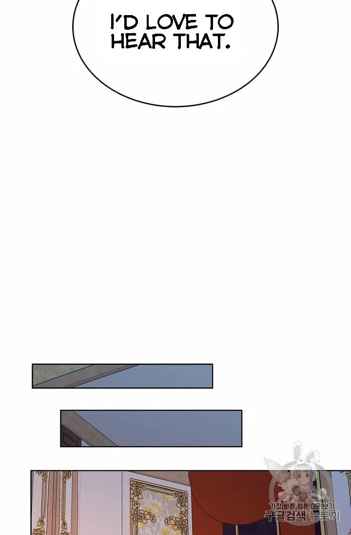 Recording Hall Chapter 6 page 24