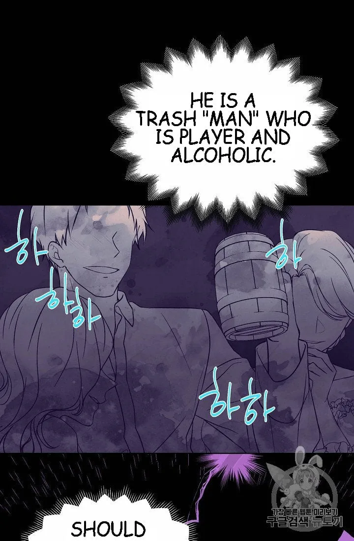 Recording Hall Chapter 6 page 17