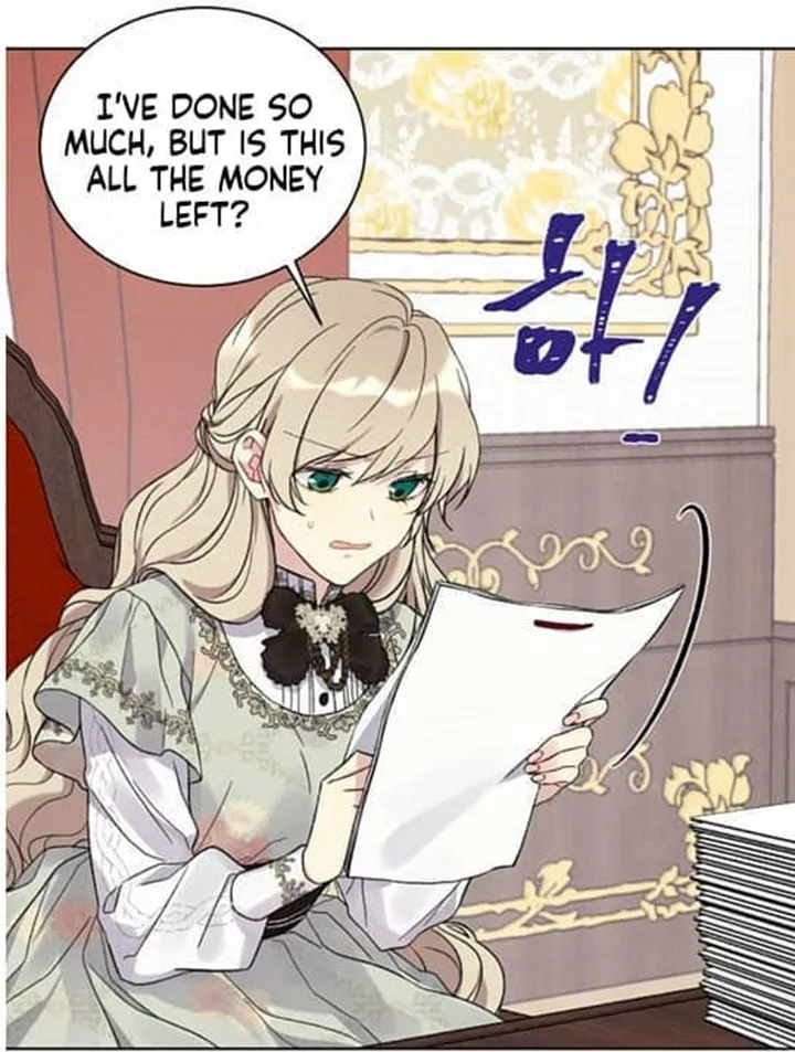 Recording Hall Chapter 7 page 4