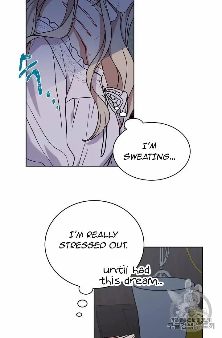 Recording Hall Chapter 8 page 14