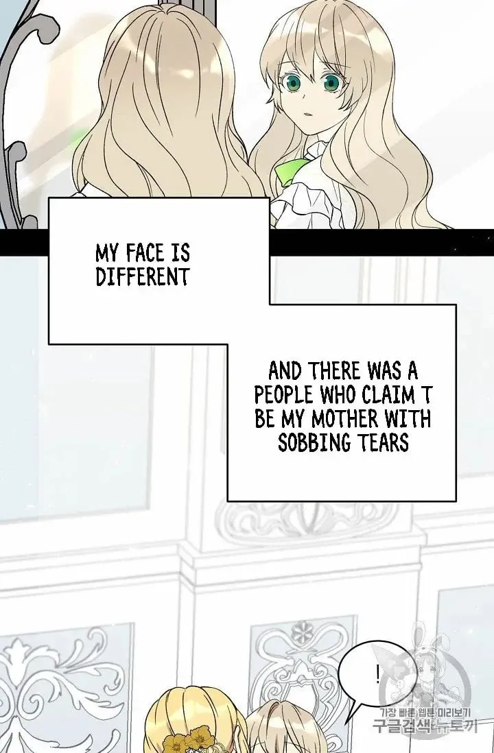 Recording Hall Chapter 8 page 17