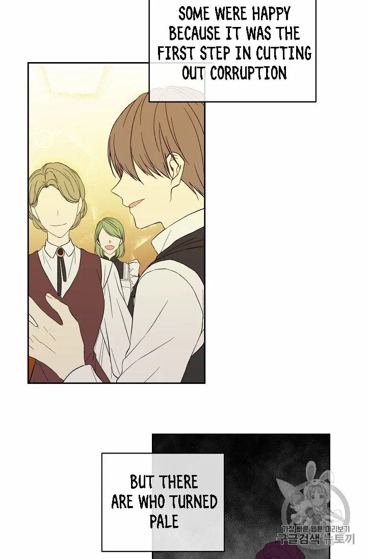 Recording Hall Chapter 7 page 3