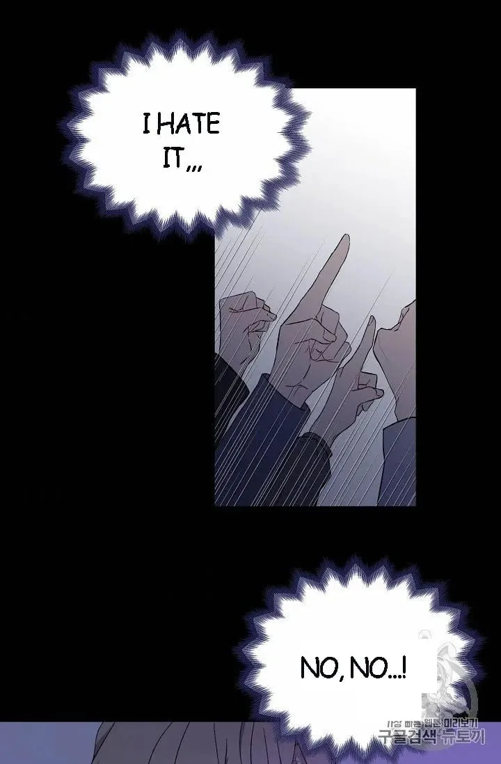 Recording Hall Chapter 8 page 3