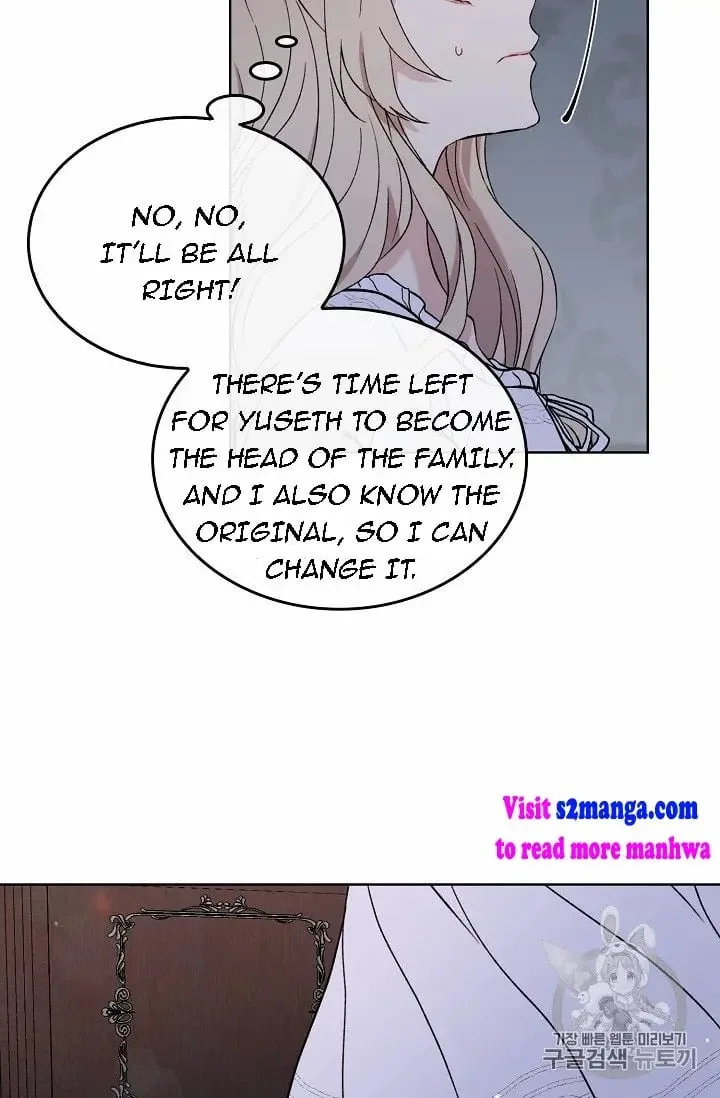 Recording Hall Chapter 8 page 31